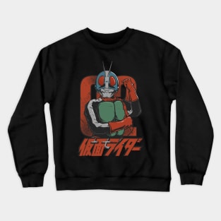 KAMEN RIDER NIGO Crewneck Sweatshirt